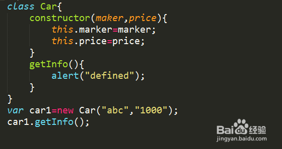 前端开发之路:学习JavaScript中的类的写法