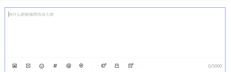 百家号怎么发布动态？