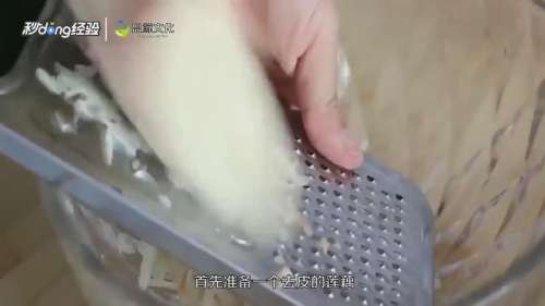 莲菜饺子馅怎么做