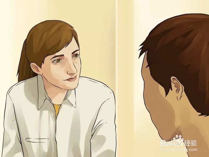 如何克服惊恐发作