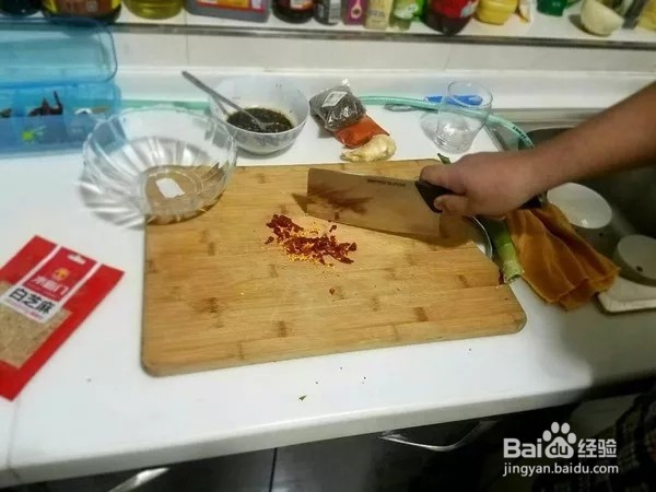 油泼辣子如何做？