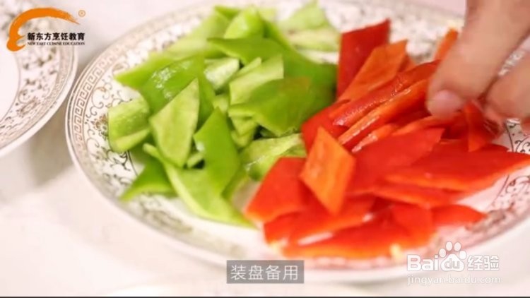 美味的爆炒羊羔肉