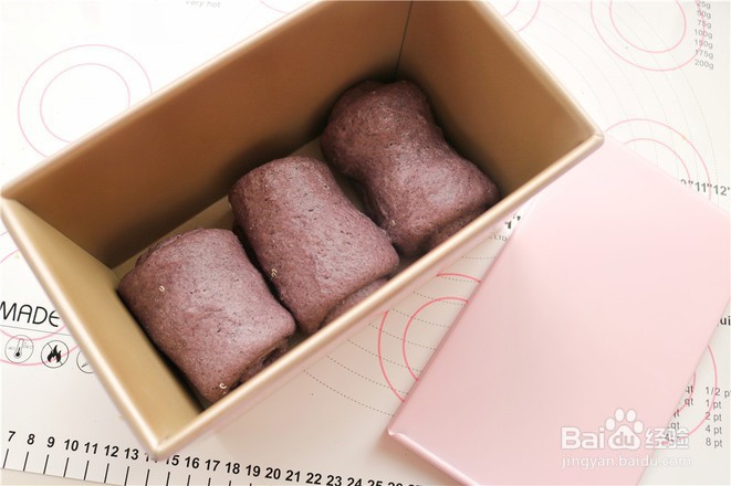 藜麦吐司的步骤