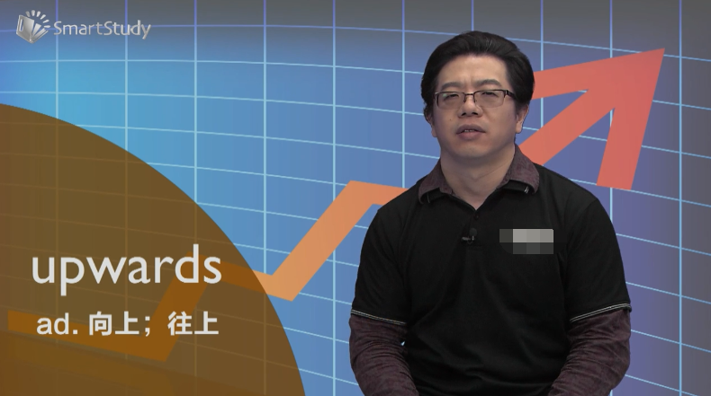 upwards是什么意思