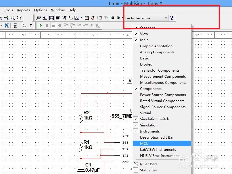multism11 工具条不可拖动的一种解决办法