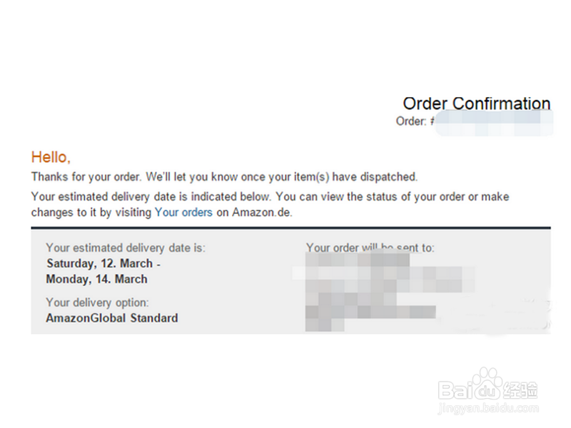 德国亚马逊直邮中国详细攻略