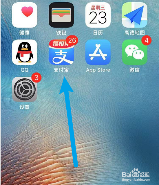 留杭现金券怎么用