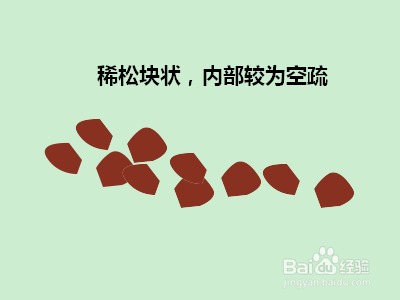 怎样根据大便及早发现健康隐患