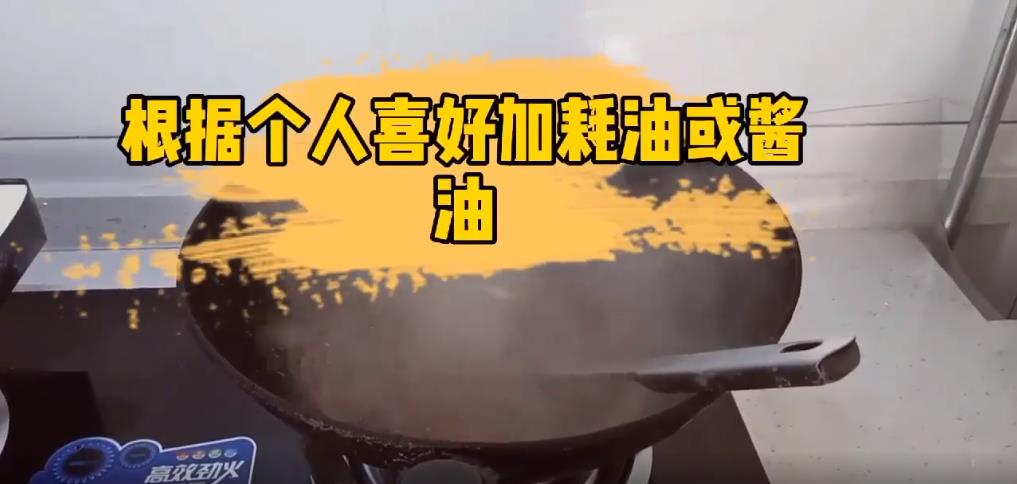 教你做土豆泥？