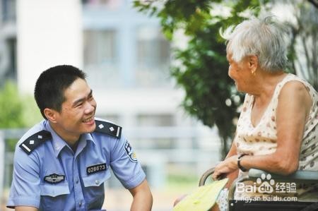 如何走访发现问题
