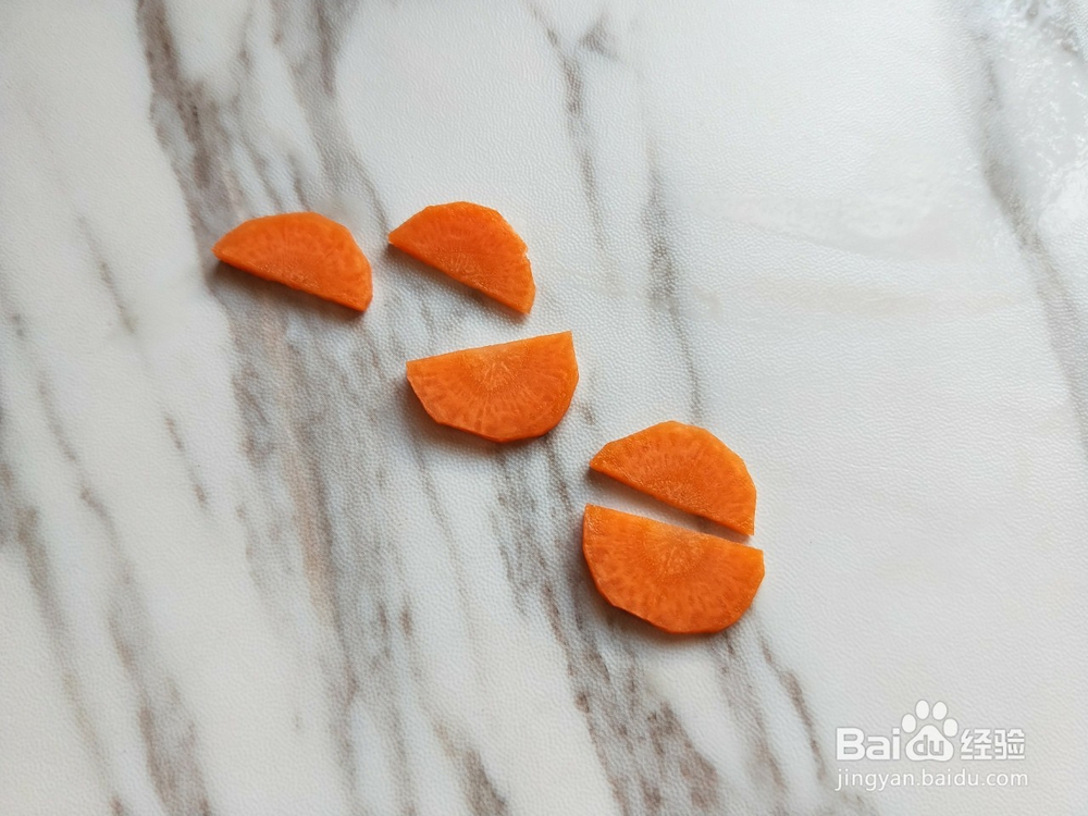 好看又好吃的灯笼茄子做法教程