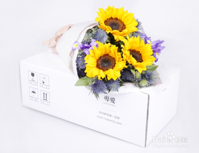 父亲节鲜花花束