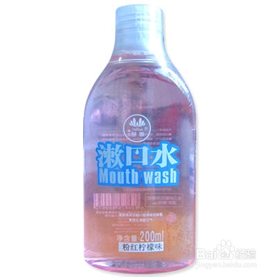 简便实用牙齿美白法