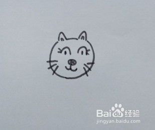 简笔画：猫的画法教程。怎么画猫，如何画猫？
