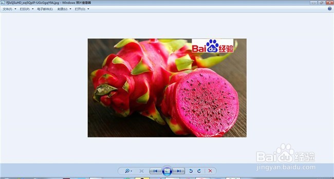 如何使用美图秀秀批量添加水印功能