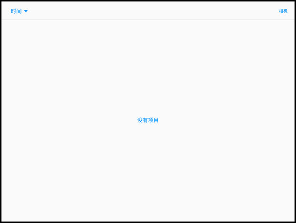 Samsung Galaxy Tab S2 SM-T719C(6.0.1)如何移动照片到私密模式?