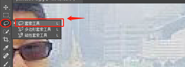 如何快速P掉无关人物或景,三分钟教您学会PS!