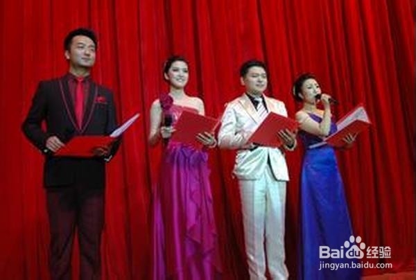 写主持稿要注意的事儿