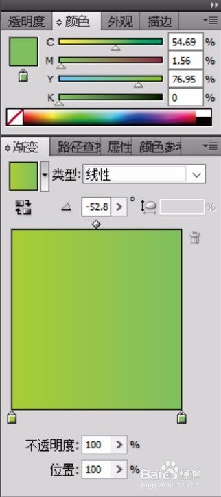 鸟窝简笔画设计