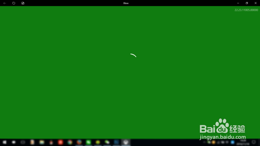 小二讲 Windows 10 技巧系列——如何录制屏幕