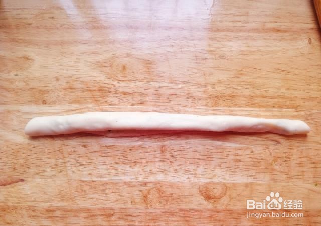 家庭自制椒盐葱油饼