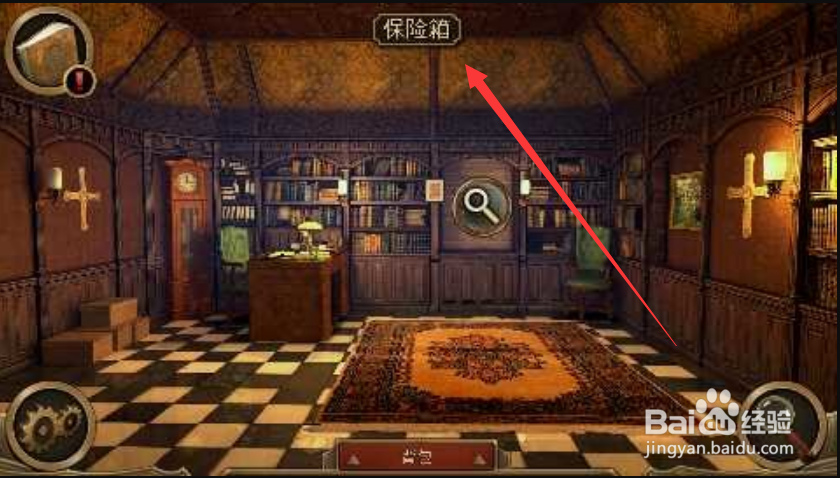 普雷顿斯特林详细攻略