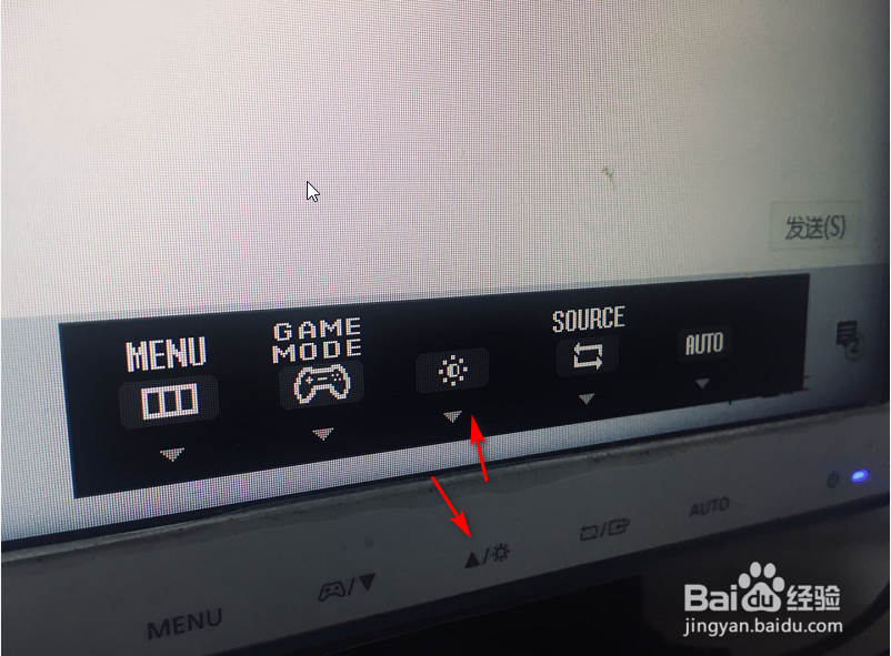 win10没有亮度调节选项怎么办 如何调整屏幕亮度