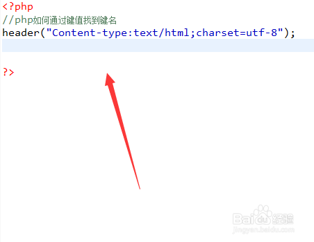 百度搜索引擎键值_百度搜索引擎检索式及使用方法 百度搜刮引擎键值_百度搜刮引擎检索式及利用方法（百度搜索引擎使用技巧窍门） 百度词库