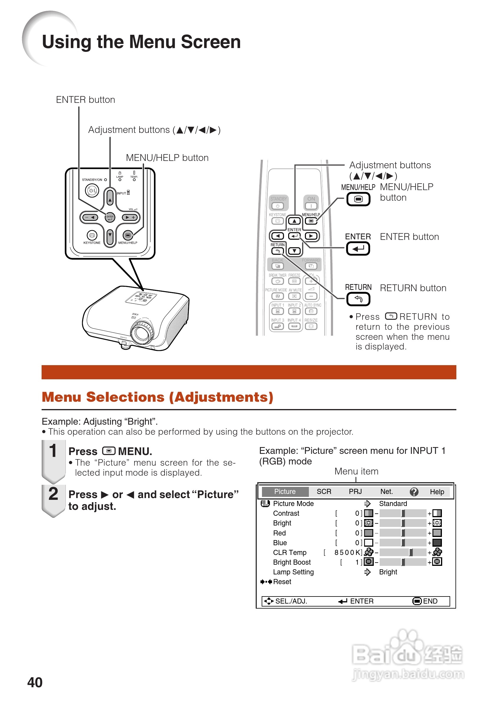夏普XG-MB67X投影机使用说明书.:[5]