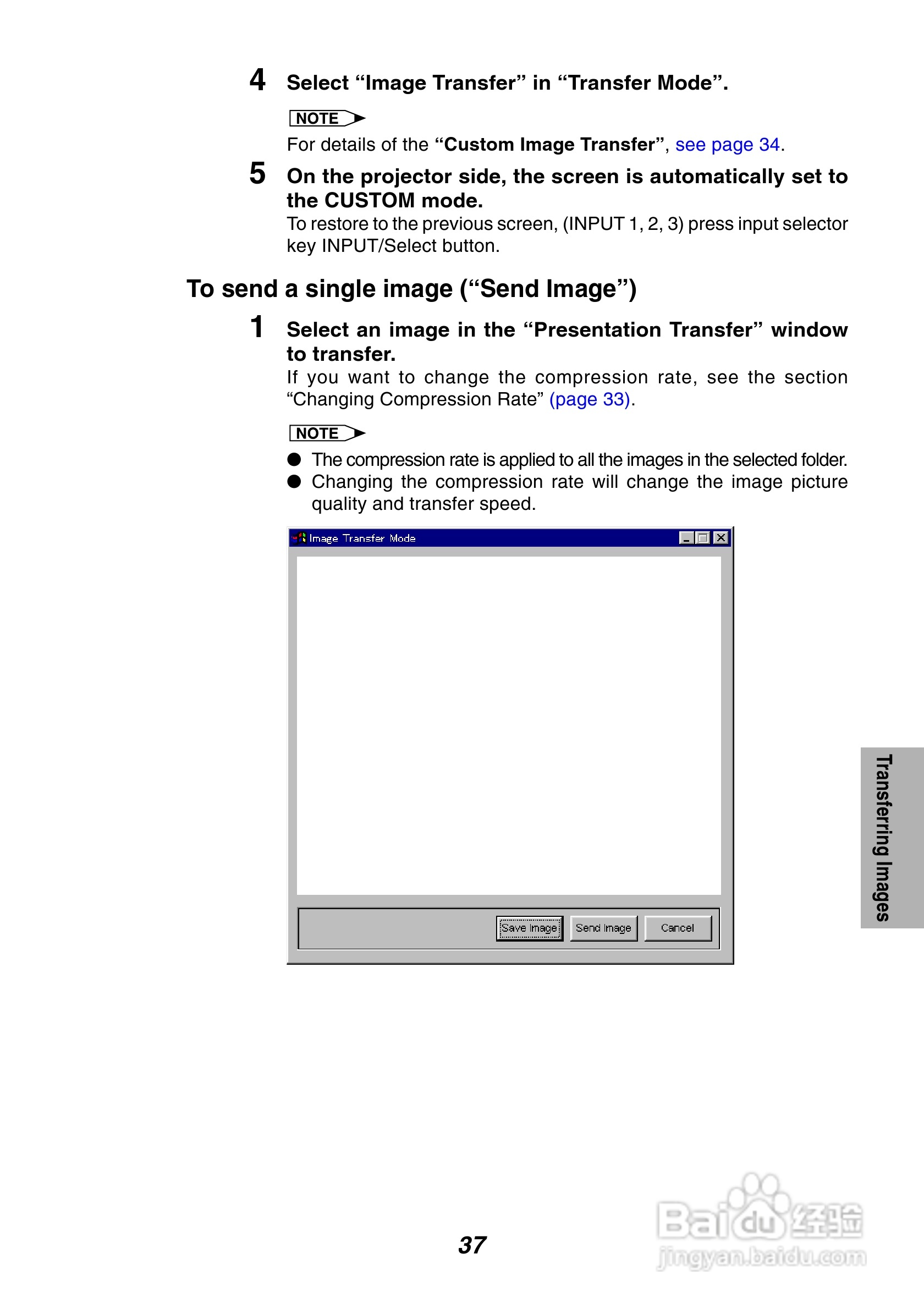 夏普XG-P10XE投影机使用说明书:[4]
