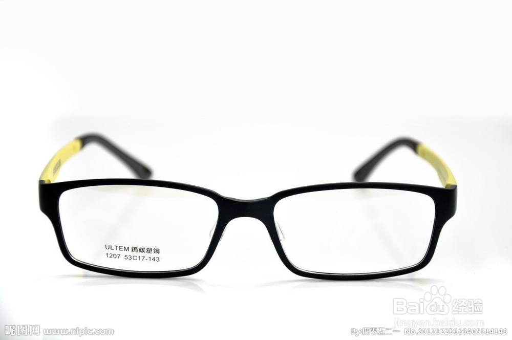 一招让眼镜变得光亮如新