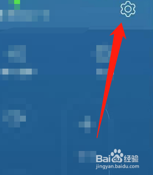 家用无线机顶盒怎么连接wifi
