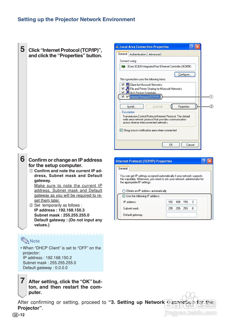 夏普SHARP PG-F320W投影机使用说明书:[2]