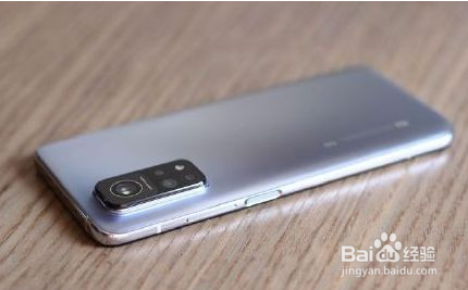 红米note11在哪里开启通知亮屏