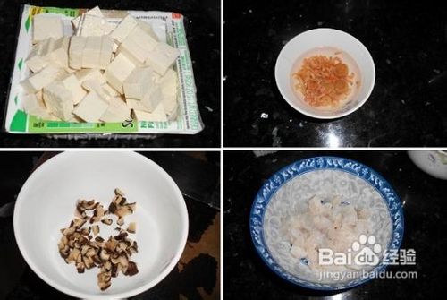 家常八宝豆腐怎么做