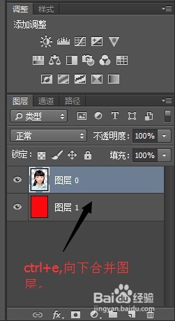 更换证件照背景颜色的最简单方法？