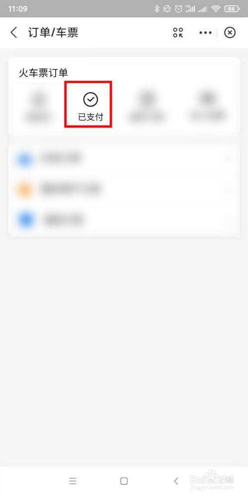 274e9635dd8a59def2ccd1b6b370d5413b8c8466.jpg?x-bce-process=image%2Fresize%2Cm_lfit%2Cw_500%2Climit_1%2Fquality%2Cq_80