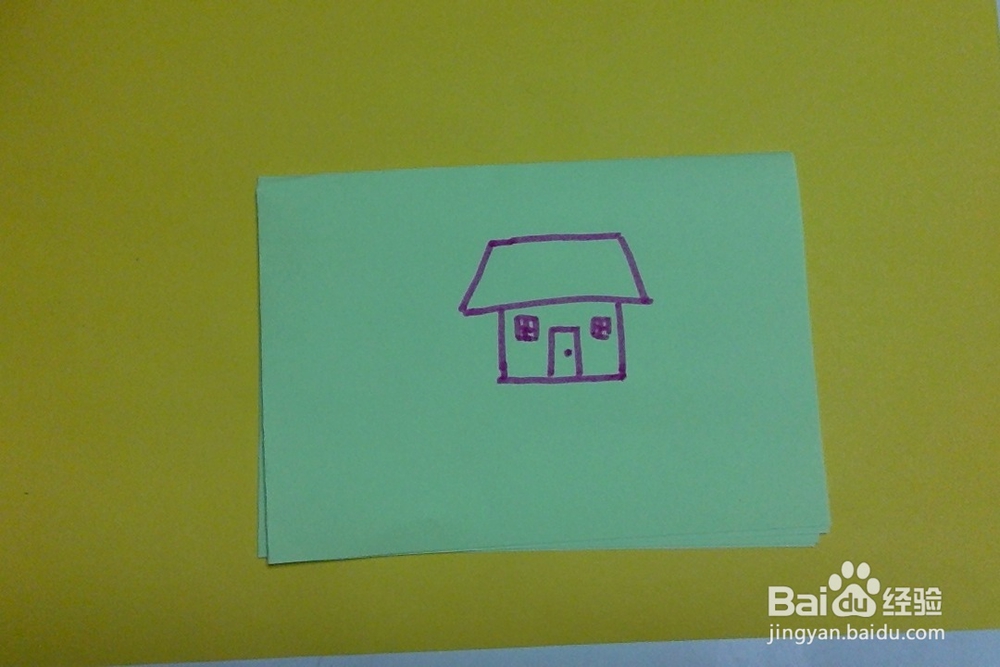 简笔画怎样画瓦房子画法儿童启蒙学画正面小房子