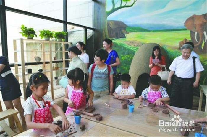 假期要让孩子养成这些好习惯