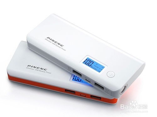 三星移动电源专用比较好的有哪些