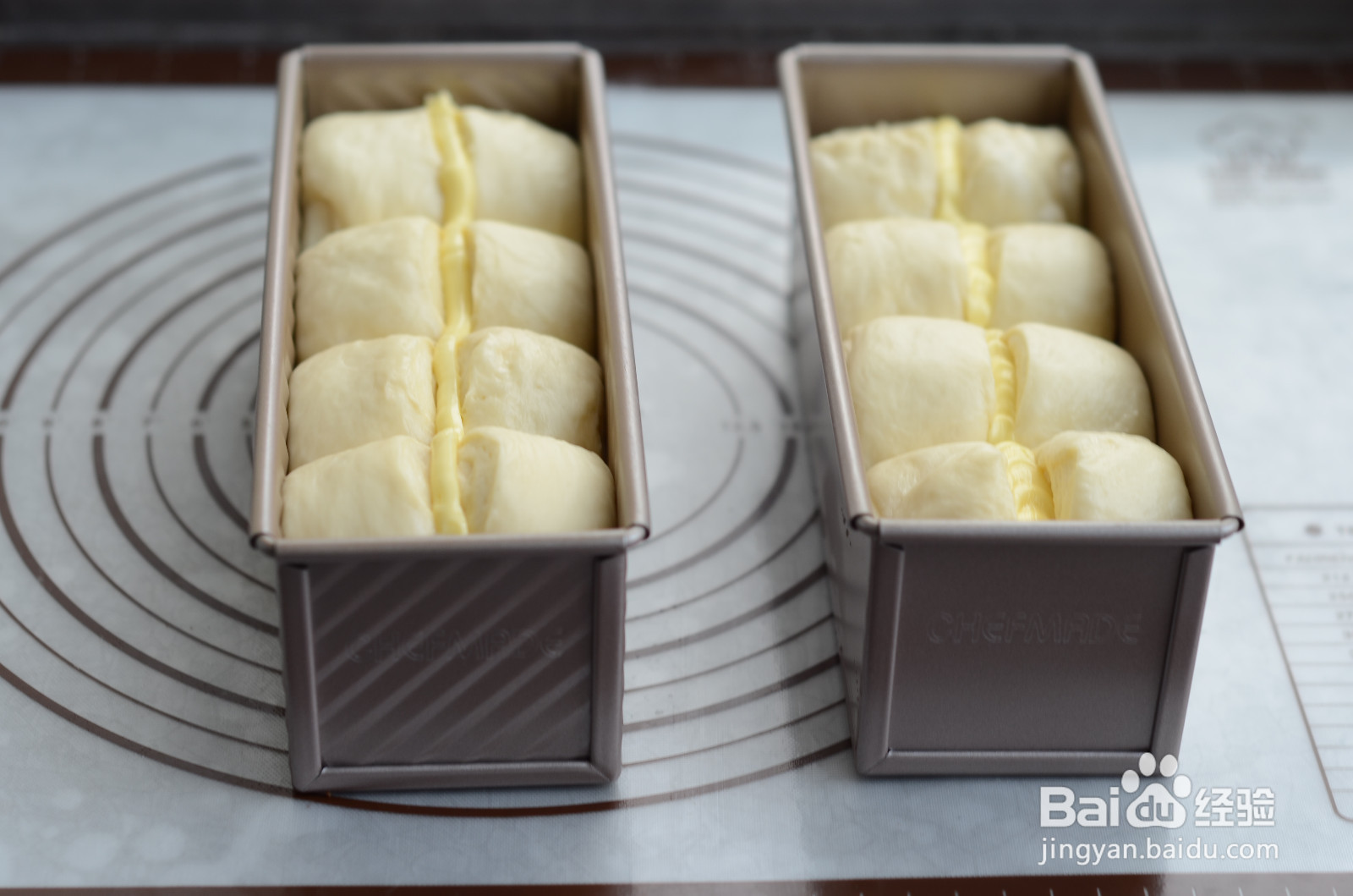 布里欧修皇冠吐司的做法