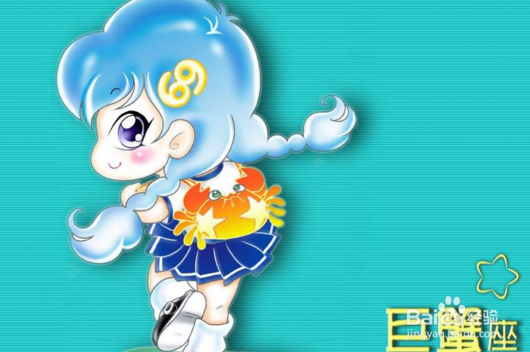 超级趣味的十二星座排行之最！