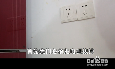 如何快速清除冰箱上的冰块