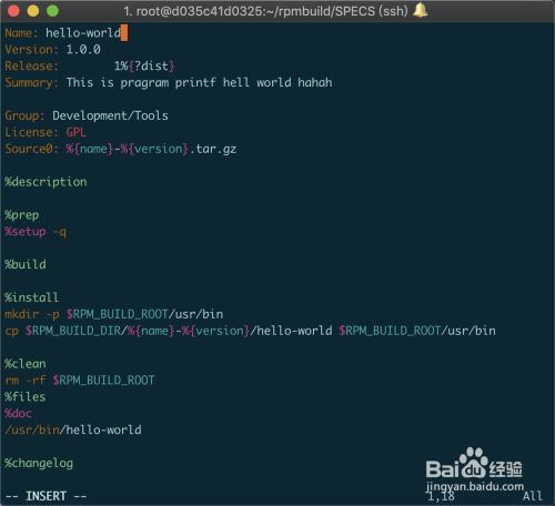 RPM打包简单入门之hello-world下篇