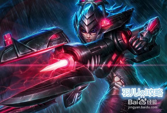 lol皮城女警出装攻略