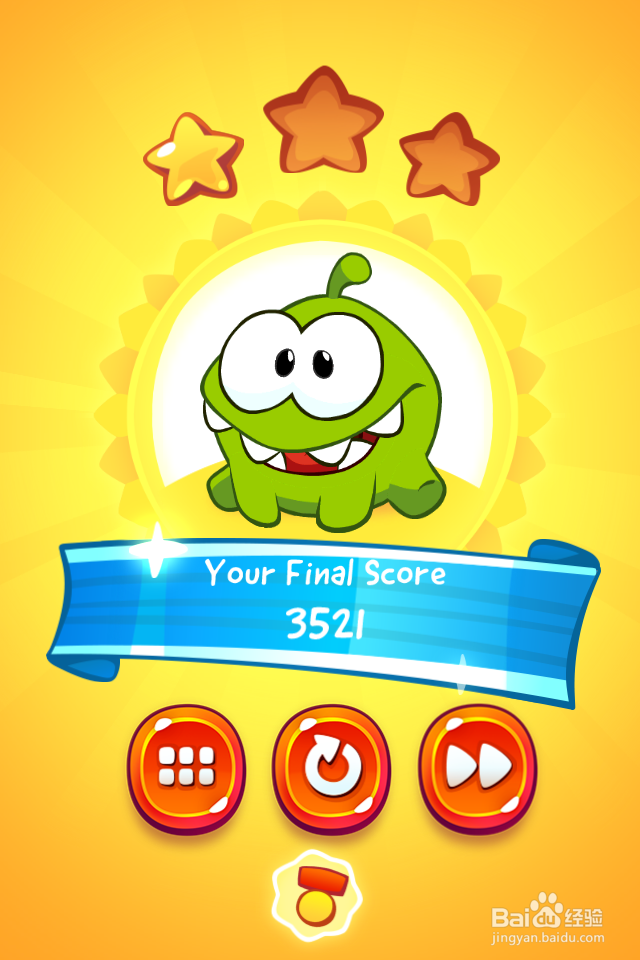 割绳子2：丛林第22关