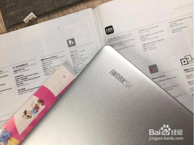 酷比魔方 iWork 5x：轻便是最大的亮点