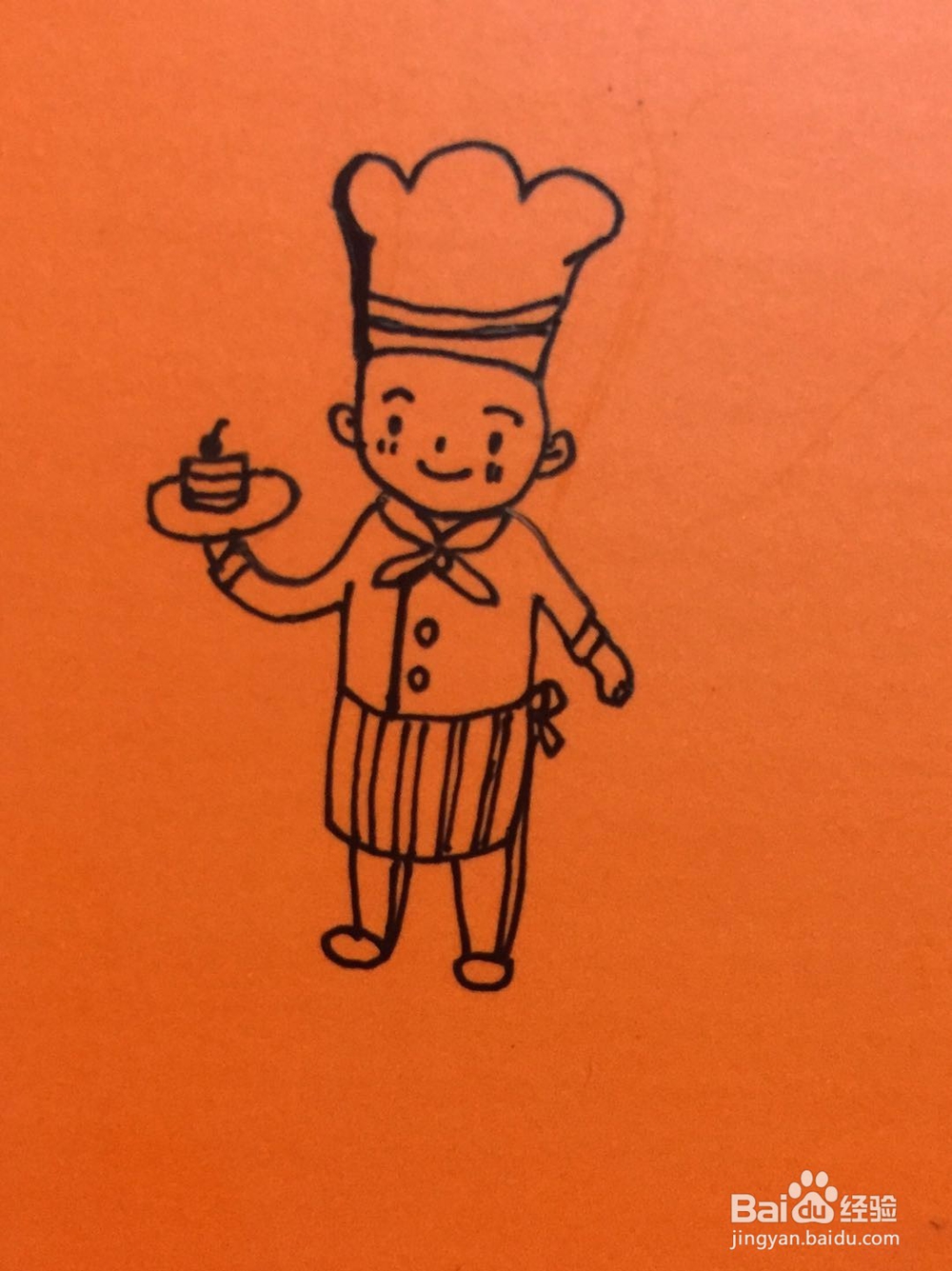 插画教程之厨师