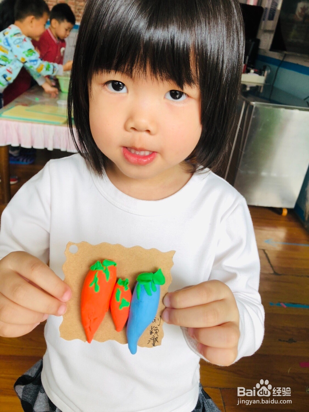 教你用粘土制作萝卜