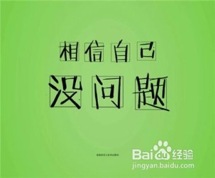 专科生如何提高自己的学历